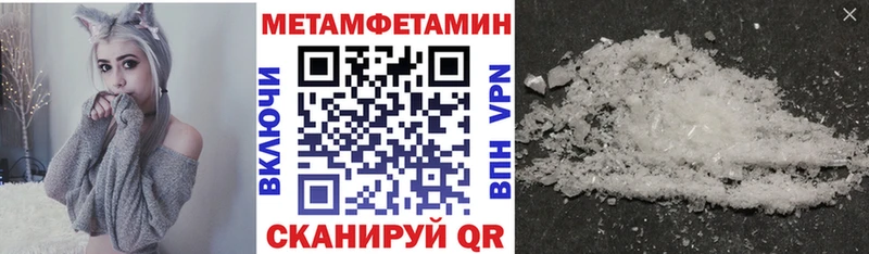 АМФ 97%  Новоалтайск 