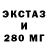 ТГК гашишное масло Kasumi TT