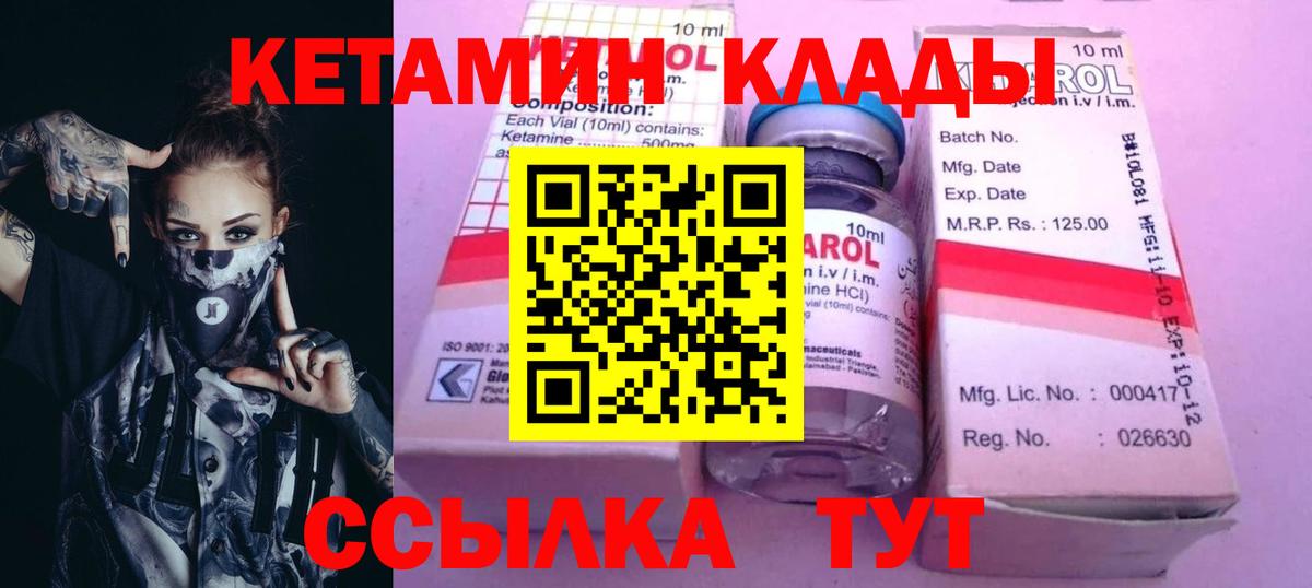 МЕФ Новоалтайск