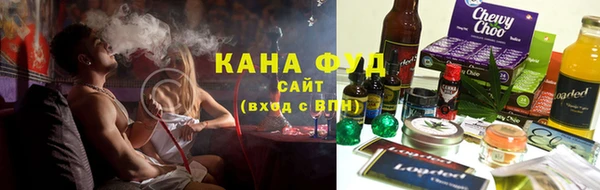 меф Надым