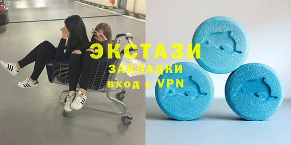 меф Надым