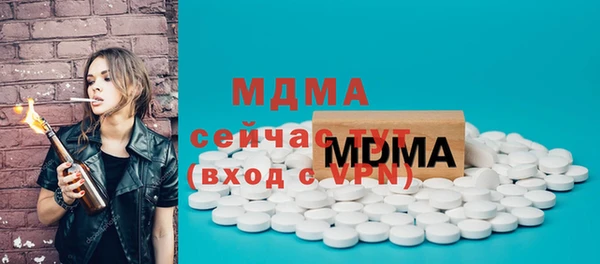 меф Надым