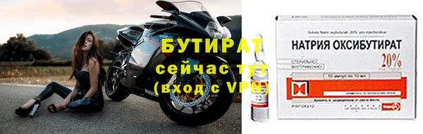 spice Наволоки