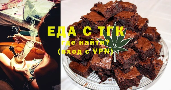 spice Наволоки