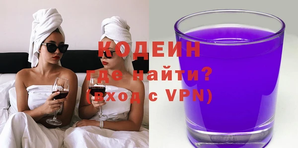 меф Надым