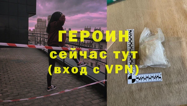 2c-b Михайлов