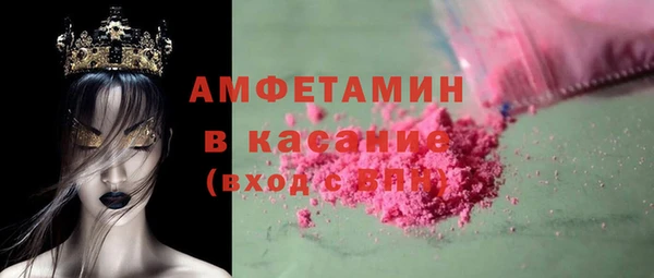 гидра Нея