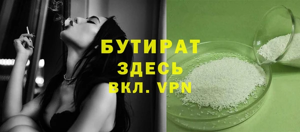 spice Наволоки