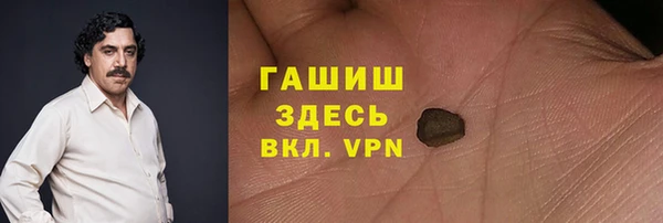 spice Наволоки