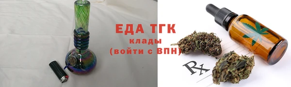 spice Наволоки