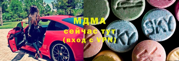 spice Наволоки