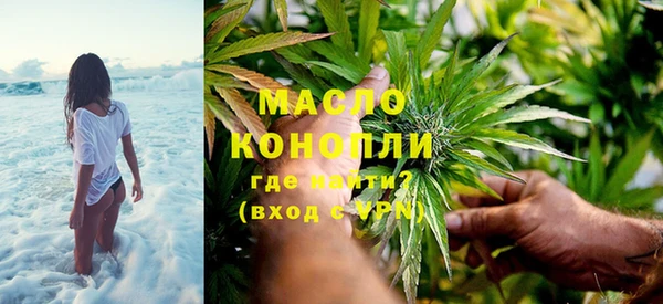 spice Наволоки