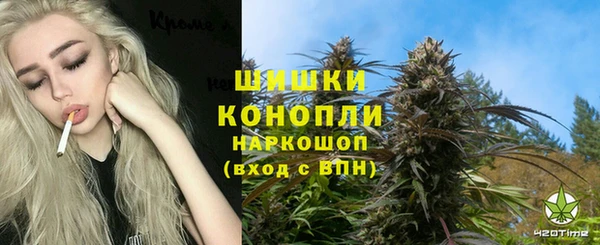 тгк Навашино