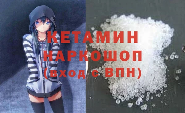 spice Наволоки