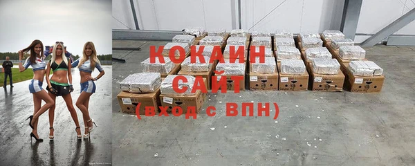 меф Надым