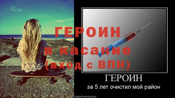 меф Надым