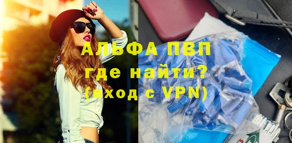 spice Наволоки