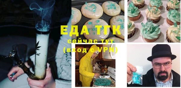 гидра Нея
