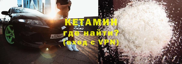 меф Надым