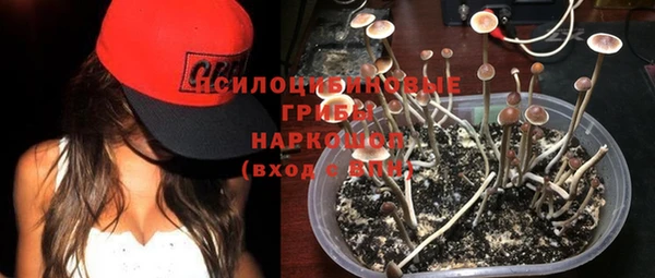 меф Надым