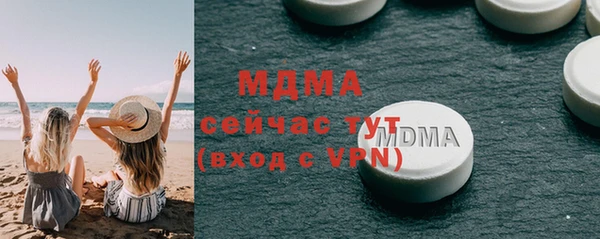 меф Надым
