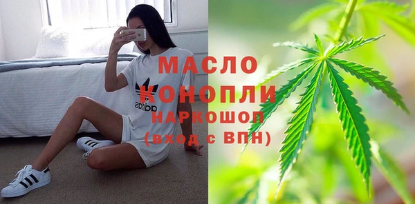 меф Надым