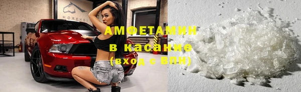 spice Наволоки
