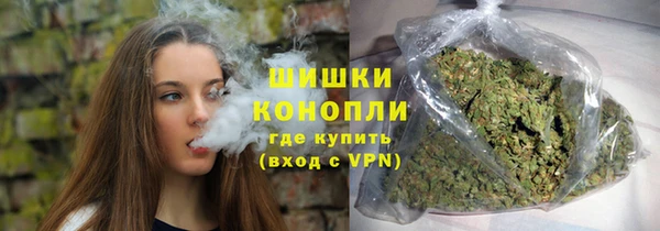 тгк Навашино