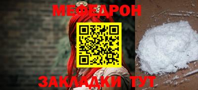 не бодяженный Ирбит