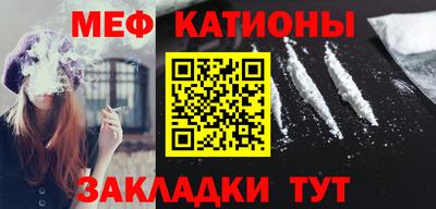 ешки Балаково