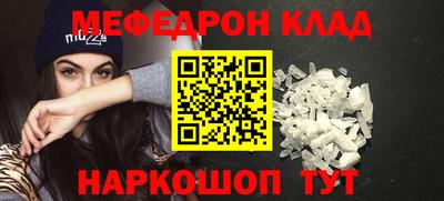 твердый Канаш
