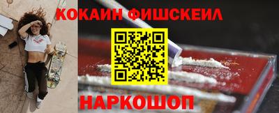 каннабис Изобильный