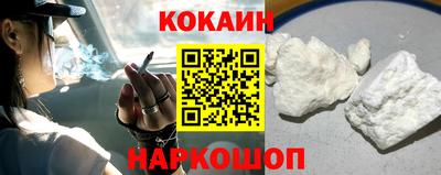 не бодяженный Ирбит