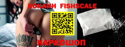 альфа пвп Балашиха