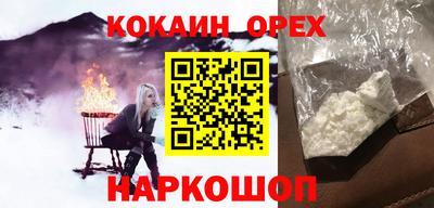 каннабис Изобильный