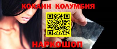 каннабис Изобильный