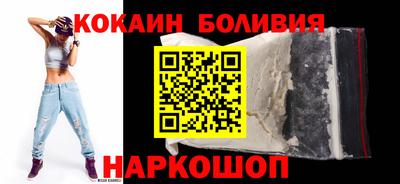 не бодяженный Ирбит