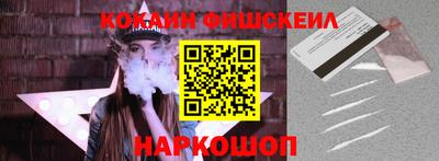 ешки Балаково