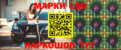 альфа пвп Балашиха