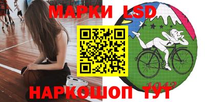 кокаин колумбия Балахна