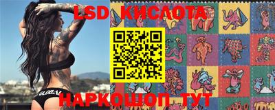 каннабис Изобильный