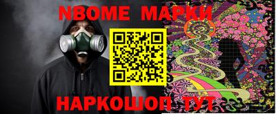 мяу мяу мука Ипатово