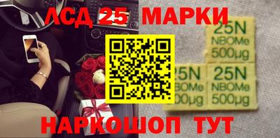 каннабис Изобильный