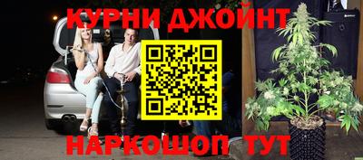 каннабис Изобильный