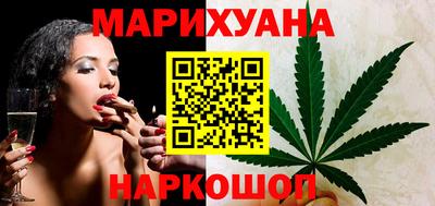 альфа пвп Балашиха