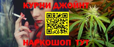 мяу мяу мука Ипатово