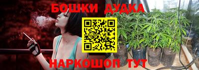 мяу мяу мука Ипатово