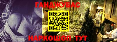 мяу мяу мука Ипатово
