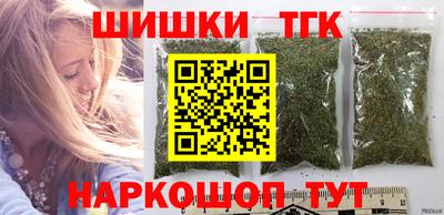 каннабис Изобильный