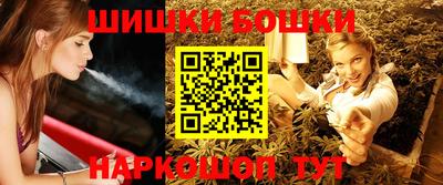 каннабис Изобильный